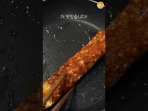 따뜻한 피클이라뇨;;
