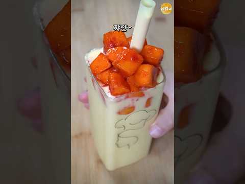국밥먹고 나면 깍두기스무디