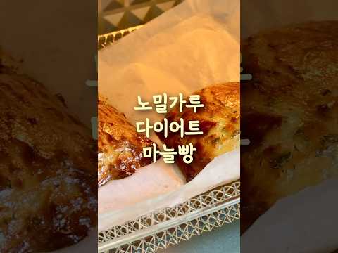 모르면 손해보는 레시피