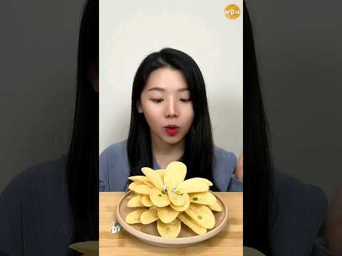 완전 맥주안주