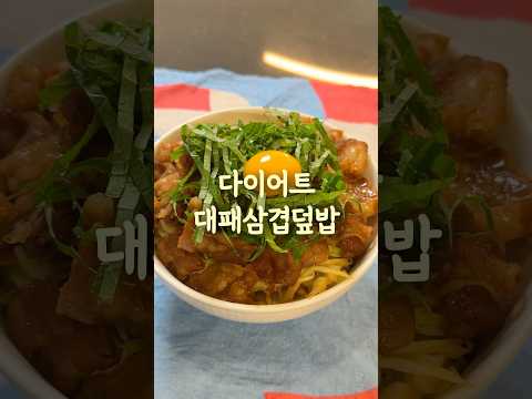 라면보다 쉬운 레시피