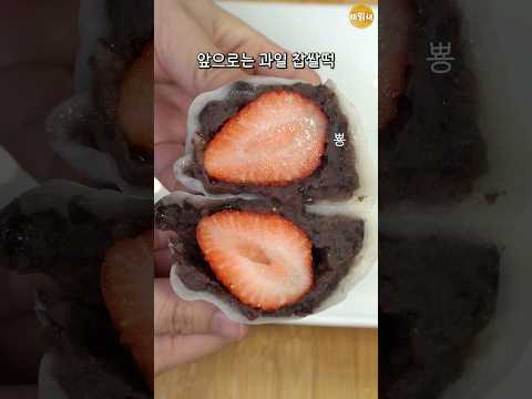 별건 아닌데 맛있어서...