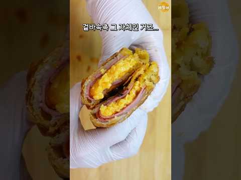 쩝쩝박사들 다 여기 있었네...
