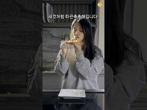 이거 알려드리려고 피자 남겼습니다