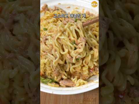 한번씩 확 땡기는 맛