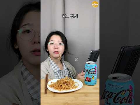 영화관 갈 필요 없음