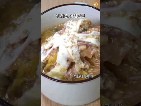 츄라이 츄라이