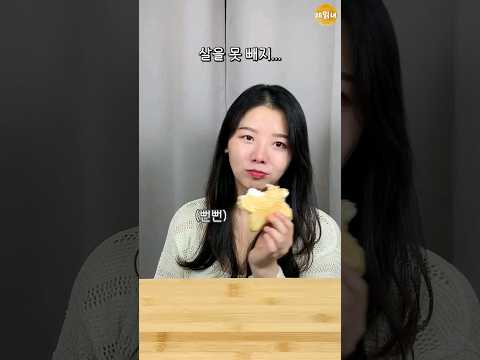 다이어트에 실패하는 이유