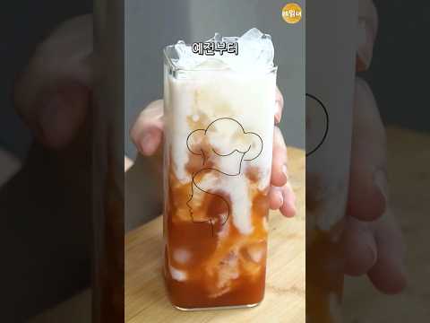 이거 먹으면 키큰다구요?