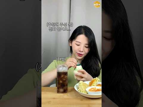 똥인지 된장인지는 찍어 먹어봐야 안다