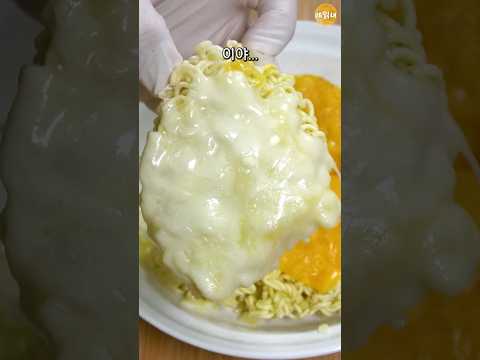 야식 참는다 vs 못참는다