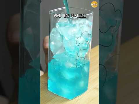 태양을 피하고 싶을 때