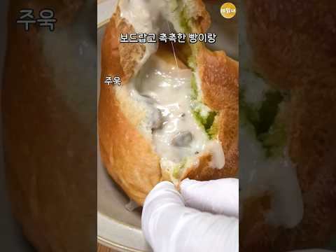 쩝쩝박사의 나라 코리아