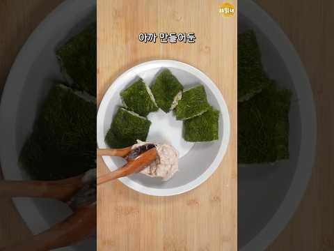 가성비 오마카세