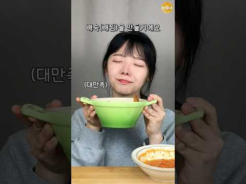 경력있는 신입 ASMR