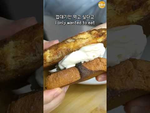 꿈을 이뤘습니다