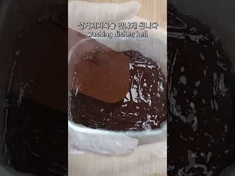 발렌타인데이 꿀팁