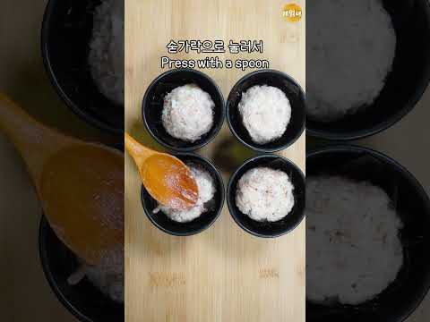 집에 참치 있으신 분? 들어오세요