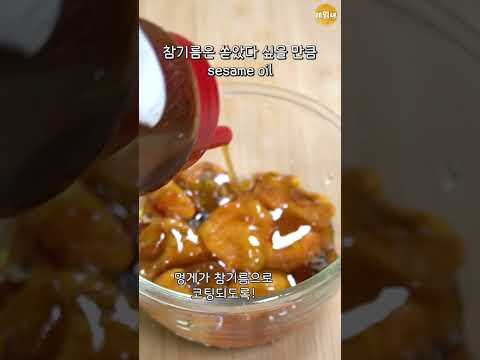 멍게는 안먹는데 멍게비빔밥은 좋아하는 이상한 사람