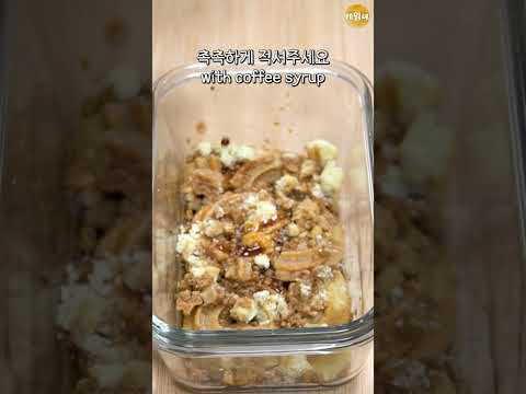 버터링 : 이게되네