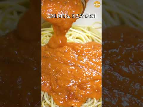요리초보도 가능?