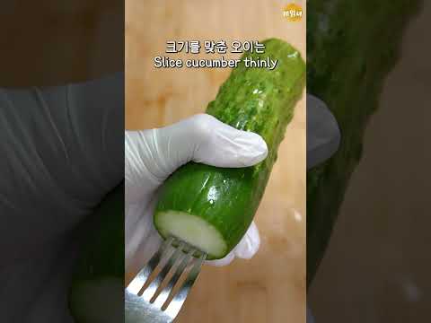 샌드위치로 백작영애 되는 방법