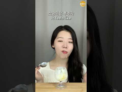 이 조합 처음 만드신 분 누구죠?