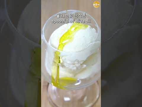 요즘 쩝쩝박사들은 이렇게 먹는다면서요?