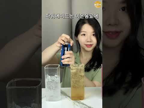 이거 왜 추천하셨는지 알겠네요...