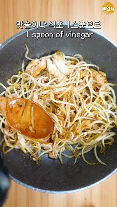 양꼬치 집 사장님 히든메뉴