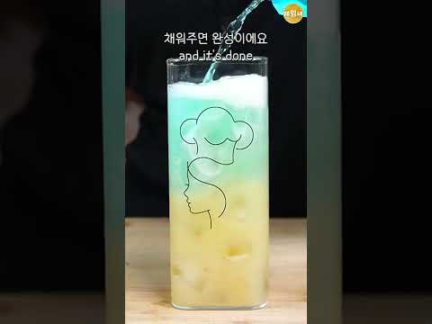 여름엔 해수욕장 한컵