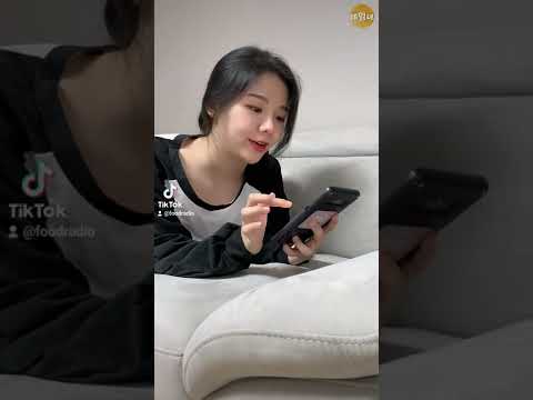 취향저격