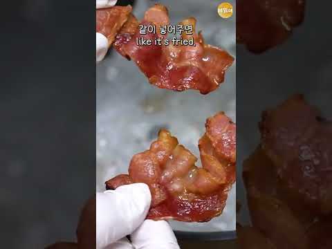 뉴욕 현지인 맛집 레시피