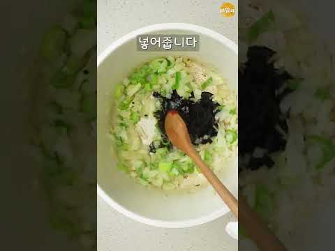 이거 알면 짜장면 안시켜먹습니다