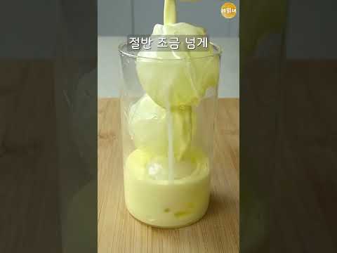 구슬 아이스크림 좋아하는 사람?