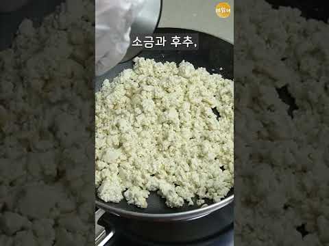 고슬고슬 두부초밥