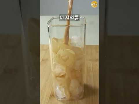 공대에서 많이 보이는 음료수