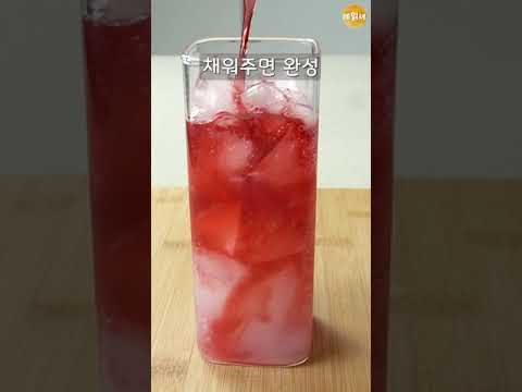 이거 제법 맛있는걸...?