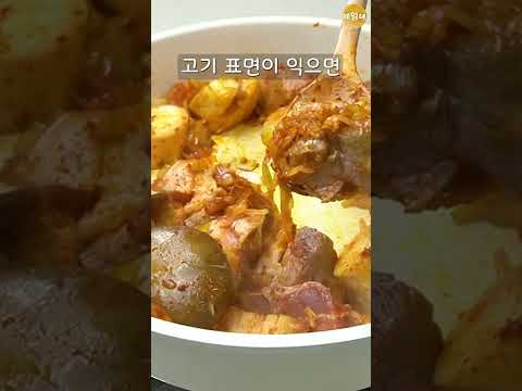 짜장면 대신 짜당면