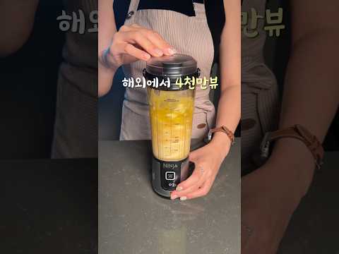 이제 마요네즈 사먹지마세요