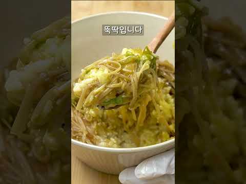아니... 이렇게 맛있는 걸 아직도 모른다구?