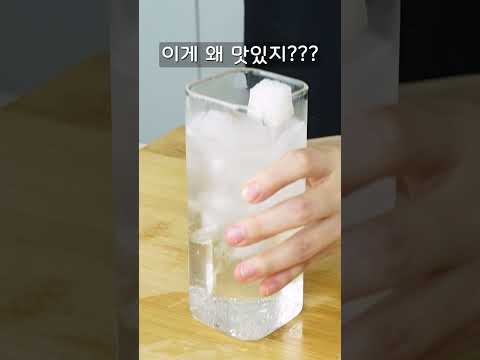이게 왜 맛있지...? (feat. 치킨대전)