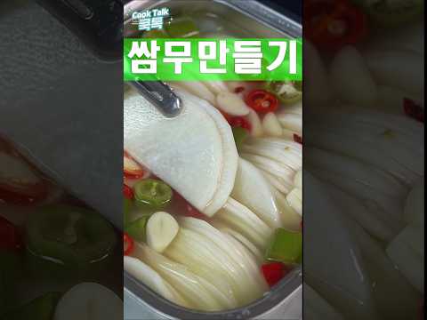 행복한 우리집 고기반찬