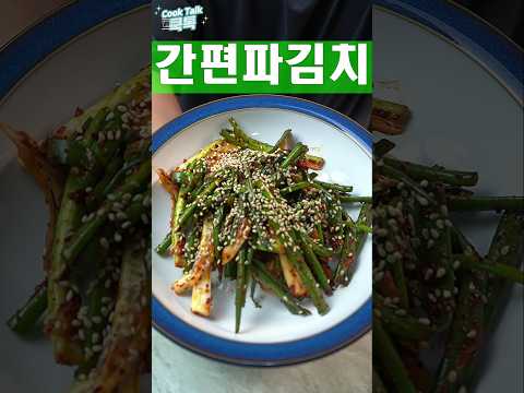 보조출현 확실합니다.