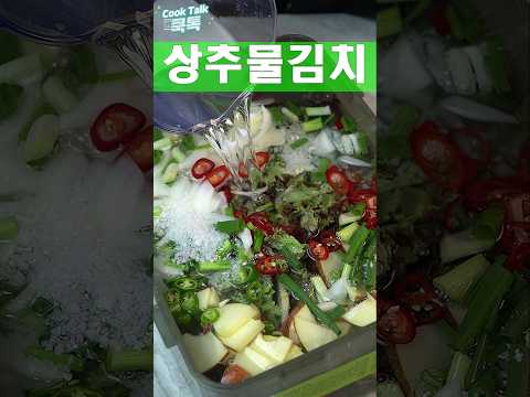 가끔 집에 상추가 많을때가 있어요!
