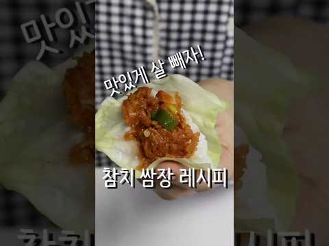이걸로 다이어트 시작한다.