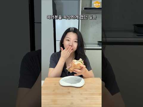 순식간에 기분 좋아지는 방법